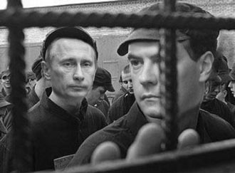 Free Speech. ������� ����� ������ ����������.