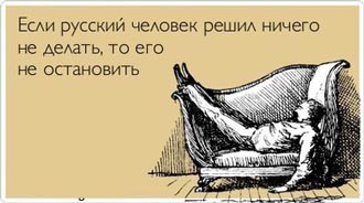 Free Speech. ������� ����� ������ ����������.