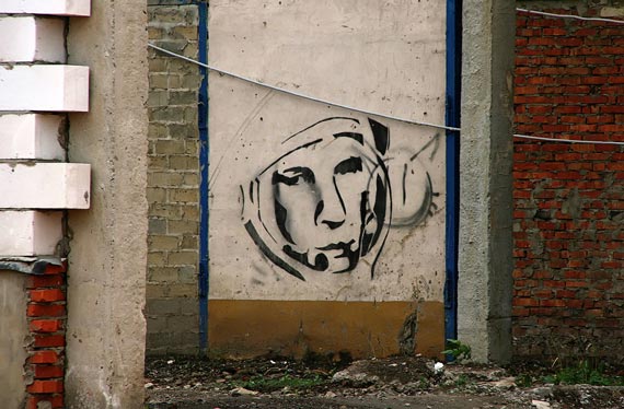 Free Speech. ������� ����� ������ ����������.