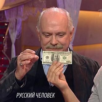 Free Speech. ������� ����� ������ ����������.