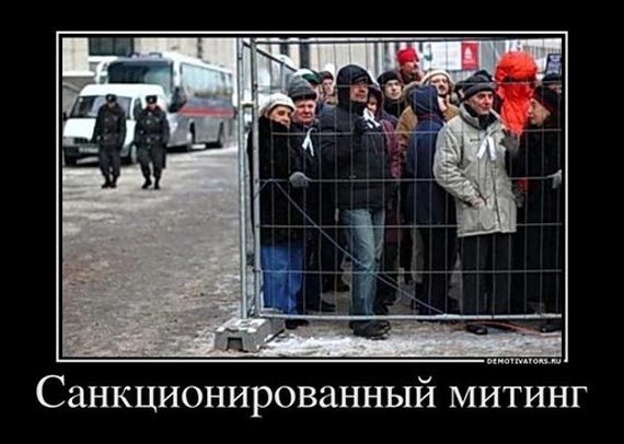 Free Speech. ������� ����� ������ ����������.