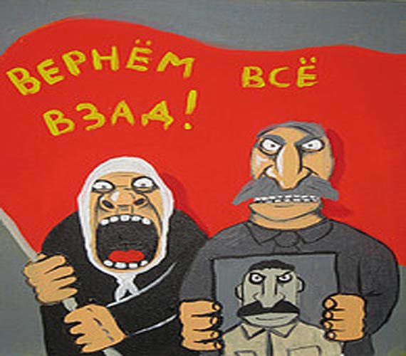 Free Speech. ������� ����� ������ ����������.