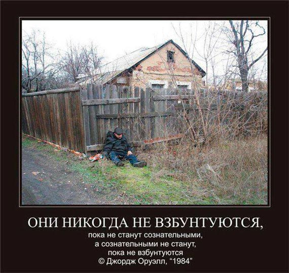 Free Speech. ������� ����� ������ ����������.