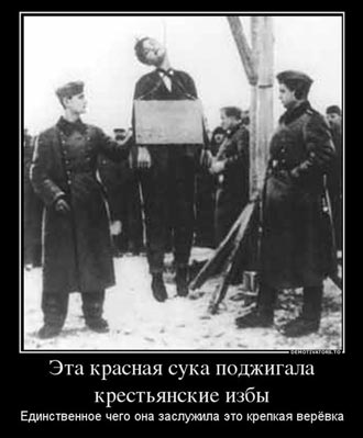 Free Speech. ������� ����� ������ ����������.