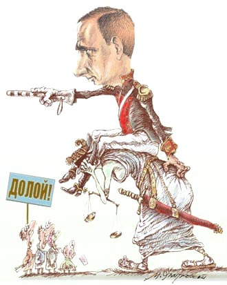 Free Speech. ������� ����� ������ ����������.