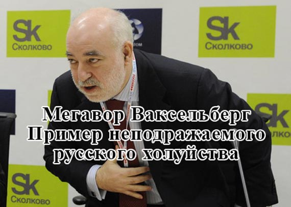 Free Speech. ������� ����� ������ ����������.