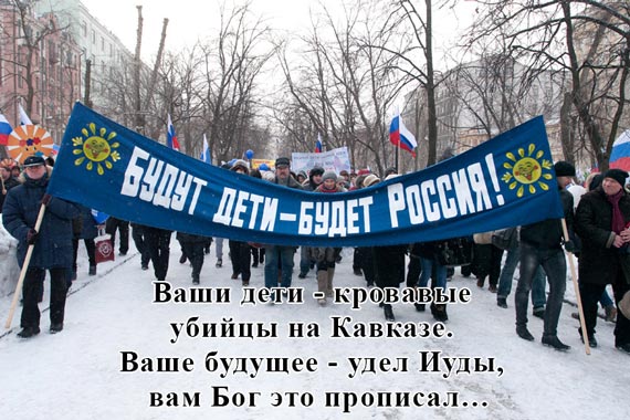 Free Speech. ������� ����� ������ ����������.