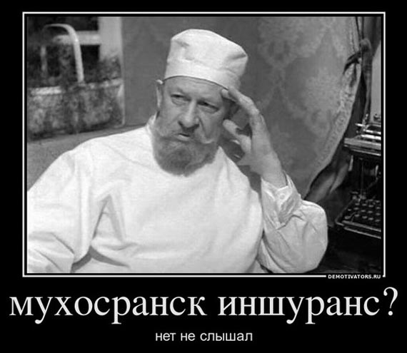 Free Speech. ������� ����� ������ ����������.