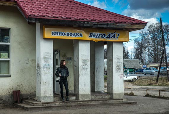 Free Speech. ������� ����� ������ ����������.