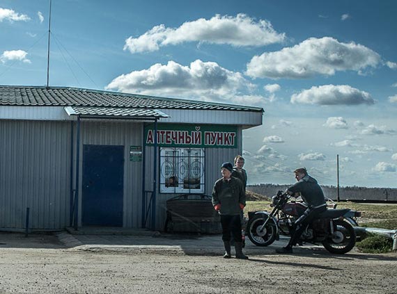 Free Speech. ������� ����� ������ ����������.