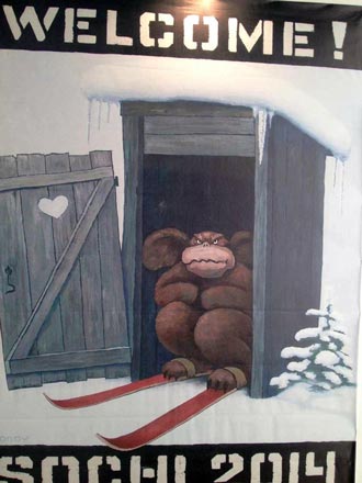 Free Speech. ������� ����� ������ ����������.