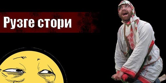 Free Speech. ������� ����� ������ ����������.