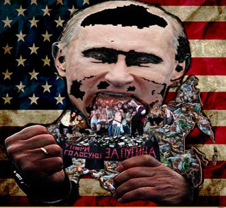 Free Speech. ������� ����� ������ ����������.