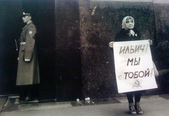 Free Speech. ������� ����� ������ ����������.