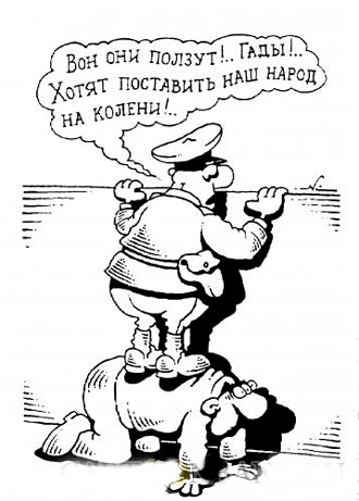 Free Speech. ������� ����� ������ ����������.