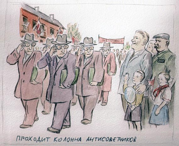 Free Speech. ������� ����� ������ ����������.