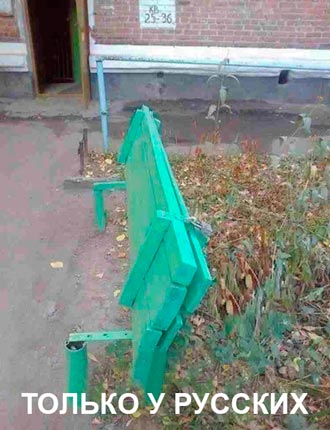 Free Speech. ������� ����� ������ ����������.