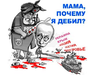 Free Speech. ������� ����� ������ ����������.