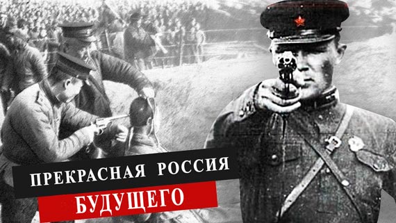 Free Speech. ������� ����� ������ ����������.