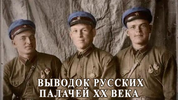 Free Speech. ������� ����� ������ ����������.