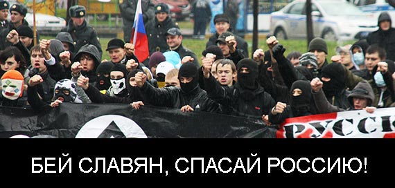 Free Speech. ������� �����. ��� �����. 88 ������ �������� ������.