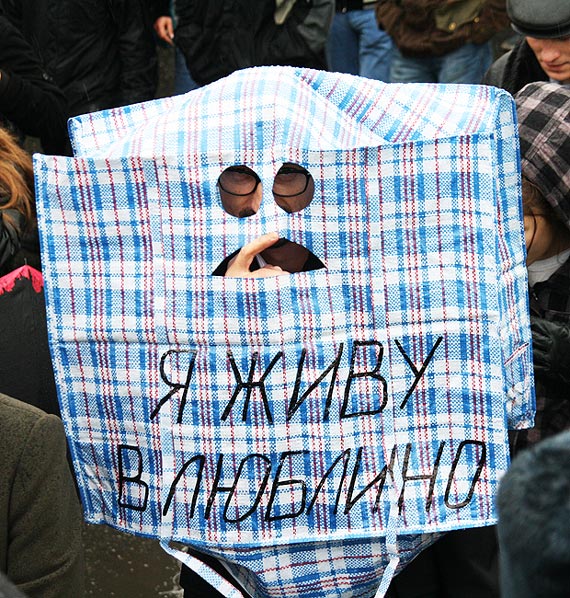 Free Speech. ������� �����. ��� �����. 88 ������ �������� ������.