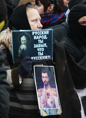 Free Speech. ������� �����. ��� �����.