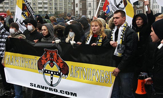 Free Speech. ������� �����. ��� �����. 88 ������ �������� ������.