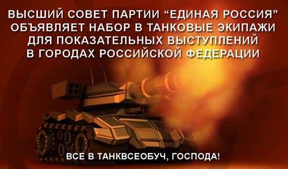 Free Speech. ������� �����. ��� �����. 88 ������ �������� ������.