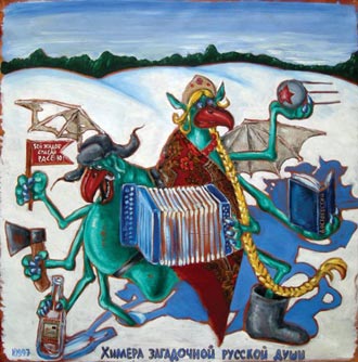 Free Speech. ������� �����. ���������� ������� ����.