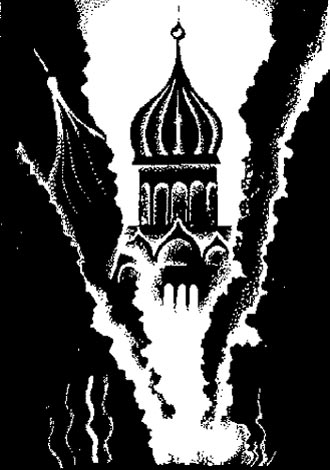 Free Speech. ������� �����.