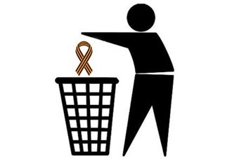 Free Speech. ������� �����.