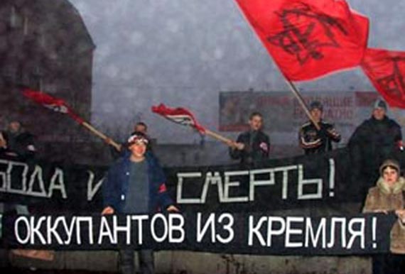 Free Speech. ������� �����. ����� �������� ��� ������, �������� � ������.