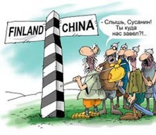 Free Speech. ������� �����.