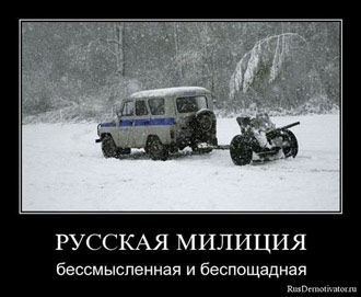 Free Speech. ������� �����.