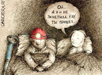 Free Speech. ������� �����.