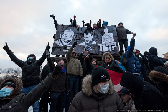 Free Speech. ������� �����. ������������ ���� ��������� �� ������. �������, 2010 ����.