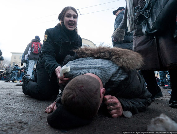 Free Speech. ������� �����. ������������ ���� ��������� �� ������. �������, 2010 ����.