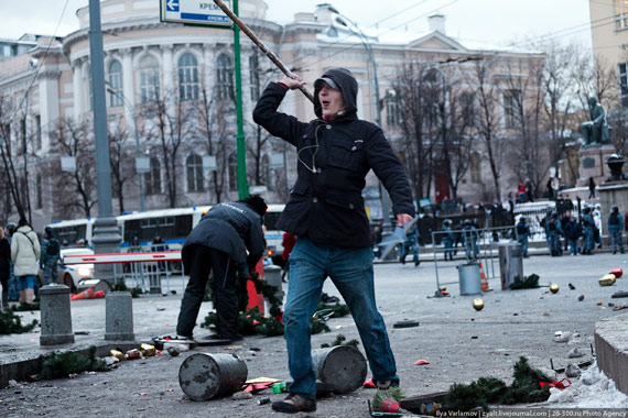 Free Speech. ������� �����. ������������ ���� ��������� �� ������. �������, 2010 ����.