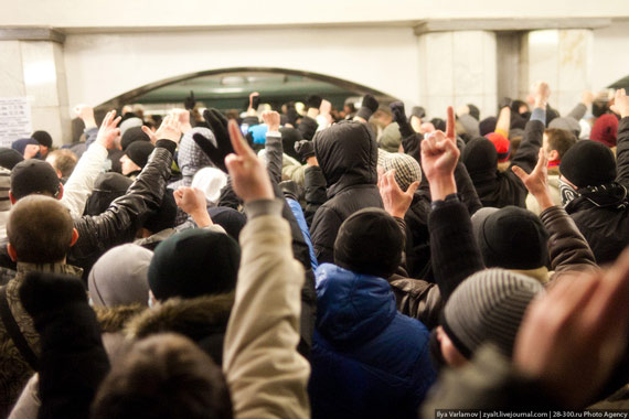 Free Speech. ������� �����. ������������ ���� ��������� �� ������. �������, 2010 ����.