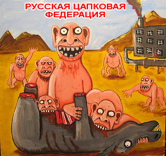 Free Speech. ������� �����. ������� ���� �������.