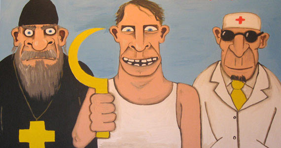 Free Speech. ������� �����. ������� ���� �������.