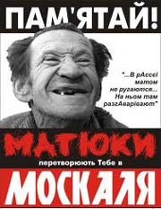 Free Speech. ������� �����.