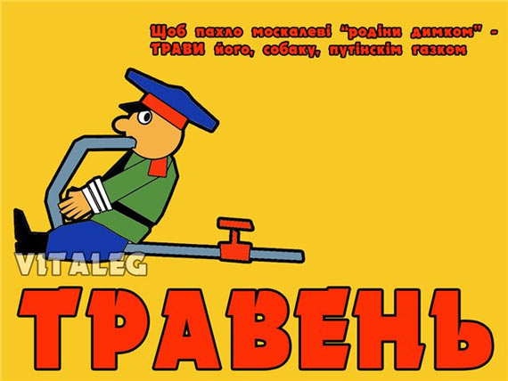 Free Speech. ������� �����. ��������� ����������.