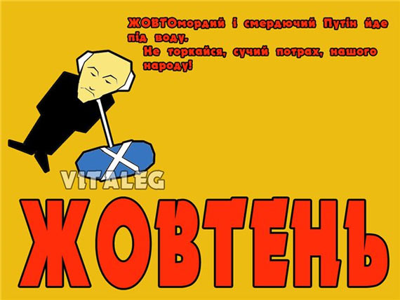 Free Speech. ������� �����. ��������� ����������.