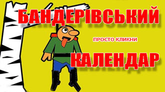 Free Speech. ������� �����.