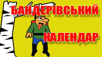 Free Speech. ������� �����. ��������� ����������.