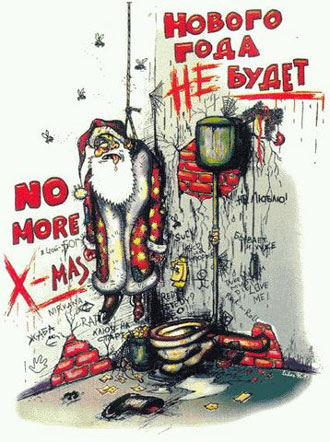 Free Speech. ������� �����.