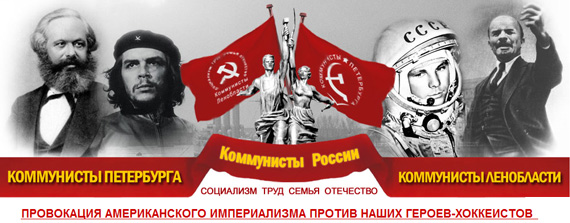 Free Speech. ������� �����.