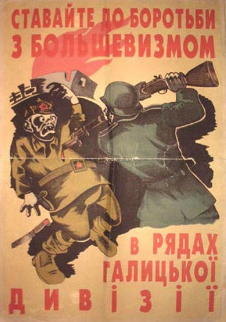 Free Speech. ������� �����.